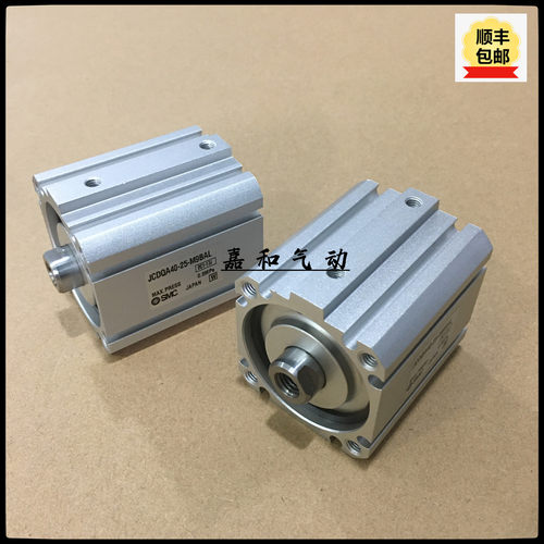 薄型气缸JCDQ/JCQ/JCQF12/JCDQA16-5/10/15/20/25/30-50-M9NL-M9P
