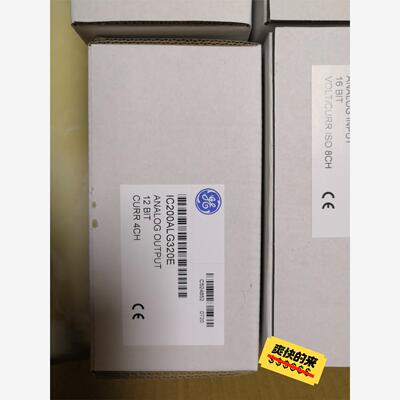 GE 模块 IC200ALG320E议价