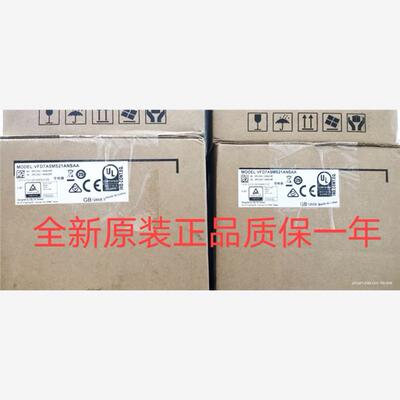 库存现货正品台达变频器VFD7A5MS21ANSAA质保一年 1.5KW/单相议价
