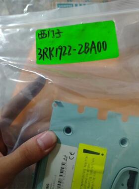 原装正品 实物实拍 西门子  3PK1922-2BA00
