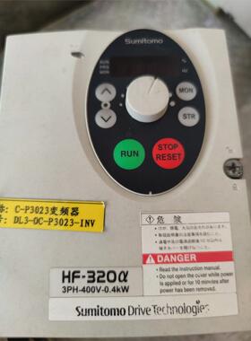 东芝，住友， 日本变频器HF-320a  0.4kw 两台