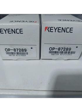 【出】基恩士KEYENCE配件 OP-87289现货，全新原
