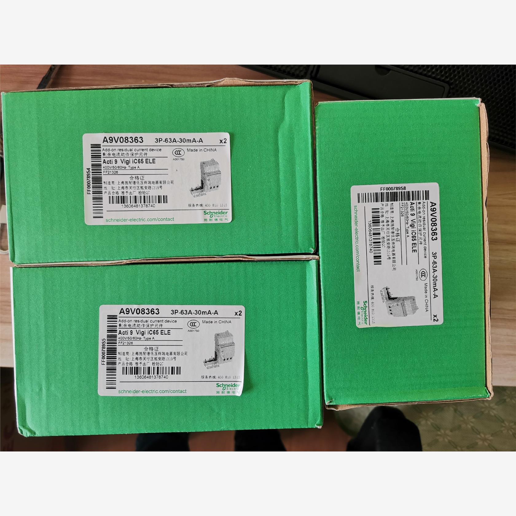 施耐德 A9V08363 漏电断路器模块，IC65N 3P议价