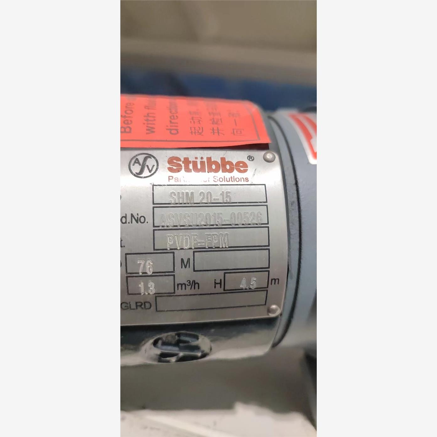 全新STUBBE泵浦，400V，50hz，型号SHM20-1议价