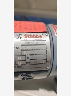 全新STUBBE泵浦，400V，50hz，型号SHM20-1议价