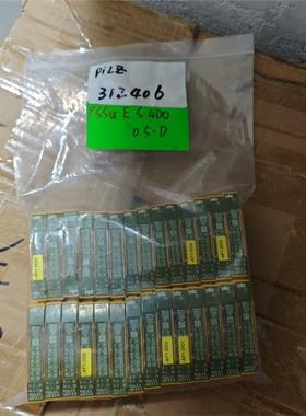 原装正品 实物实拍 皮尔兹  PSSU A CON YIOC