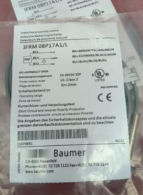 堡盟Baumer接近开关IFRM 08P17A1/L工程剩余