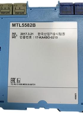 英国MTL隔离器-库存现货全新进口安全栅MTL-5582B现货多多  售后