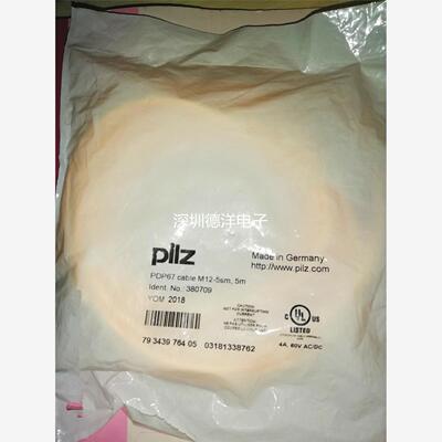 PILZ 皮尔兹全新库存现货线缆540341 540320 21 23 24 380701议价