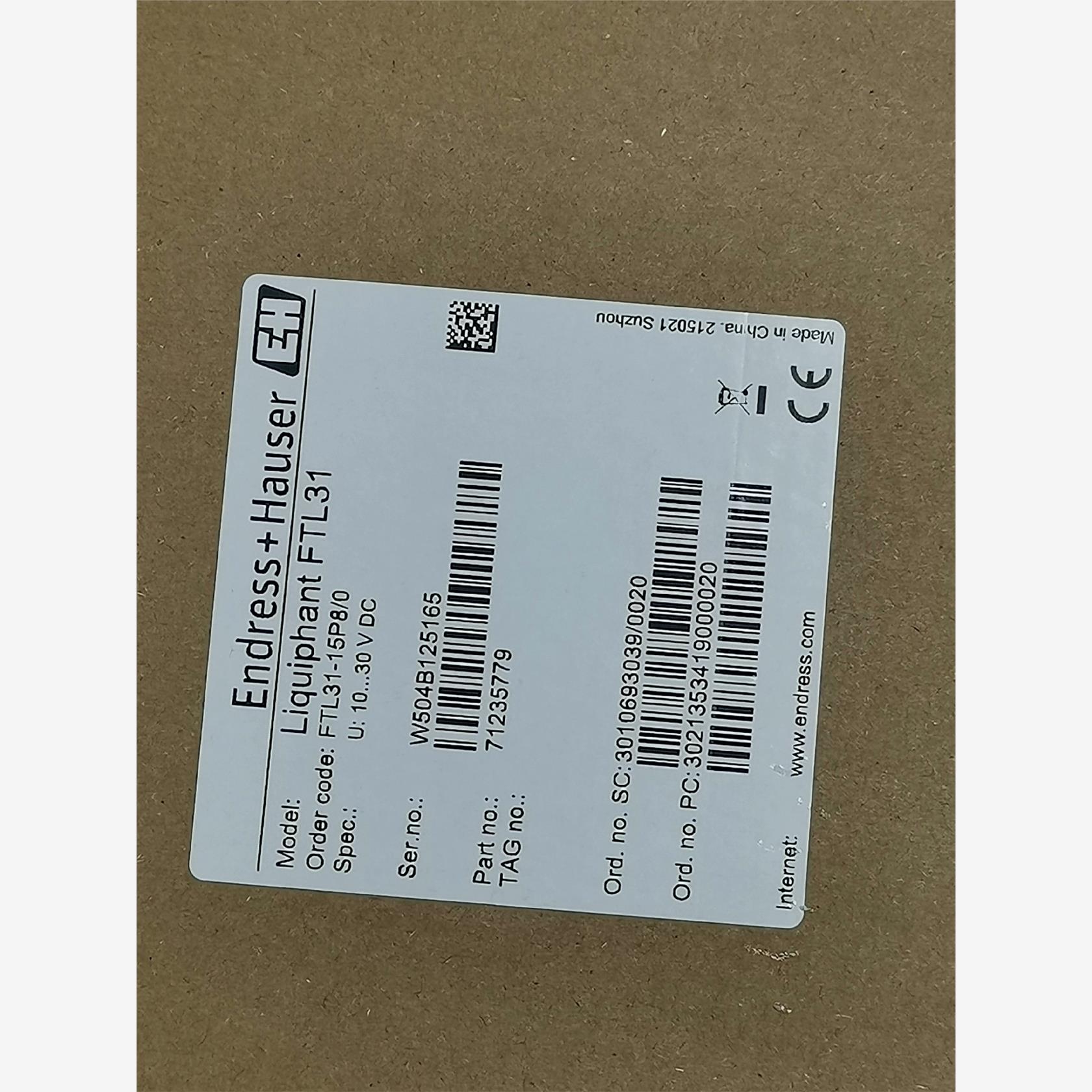 +H 音叉开关FTL31-15P8/0，恩德斯豪斯音叉液位开