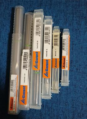 进口GARANT铰刀，物料号164340，分别为12H7，1议价