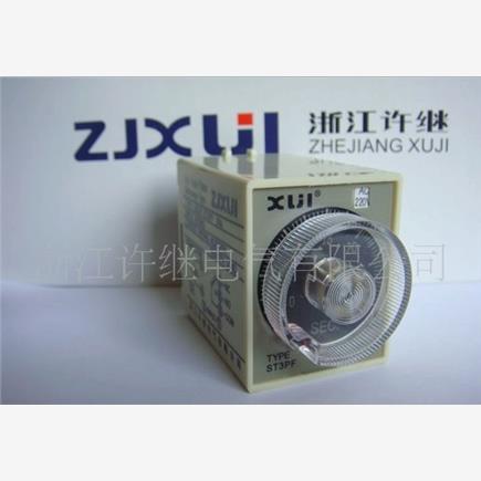 浙江许继 断电 延时ST3PF(JSZ3F) 电子式 断电 时间继电器AC220V