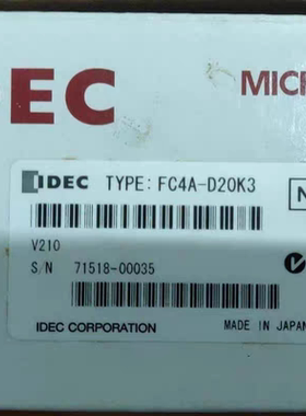 IDEC和泉FC4A-D20K3 全新库里最后一台