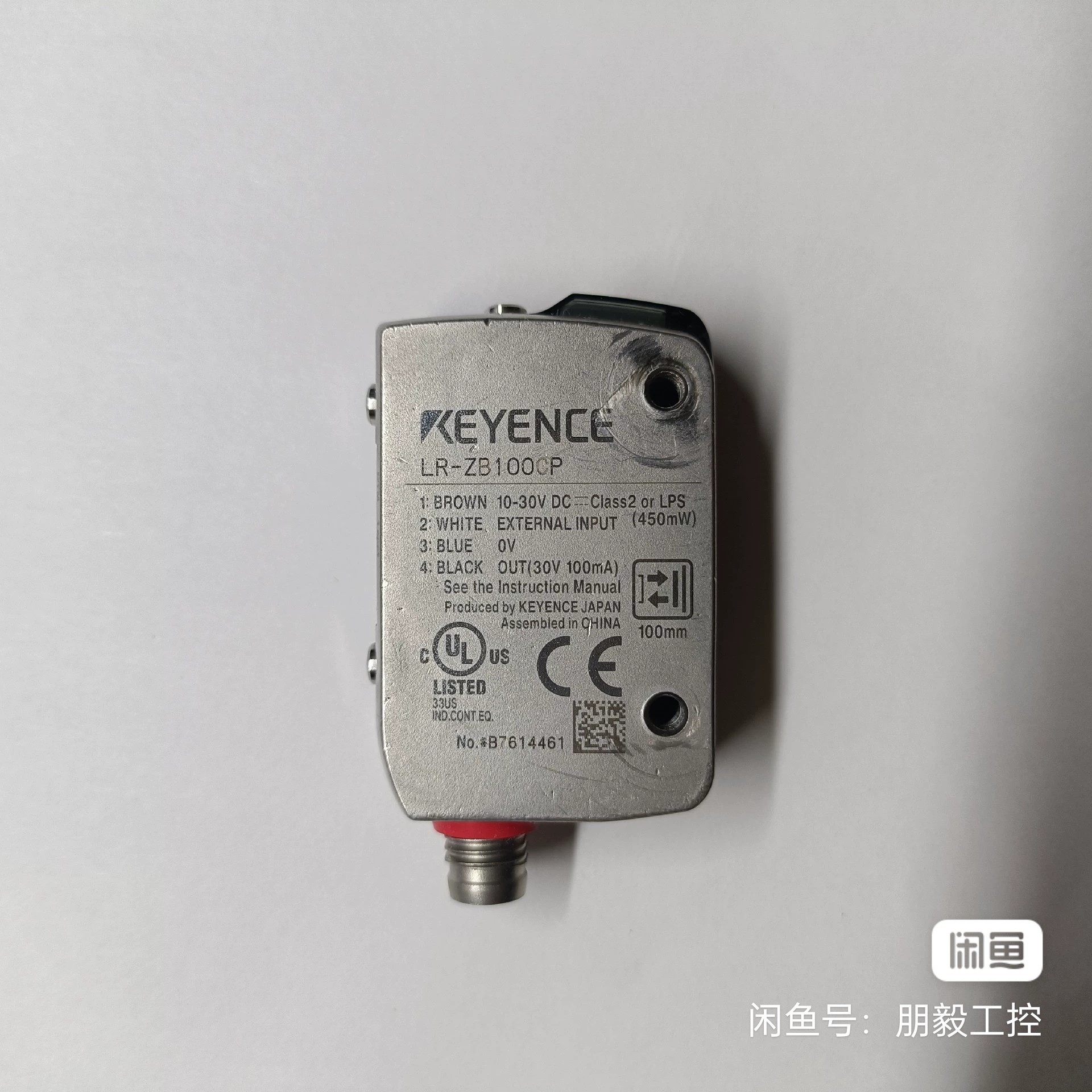 基恩士LR-ZB100CP库存现货正品激光传感器议价