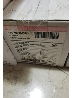 ABB塑壳断路器，型号S2S160 R40 3P F FC，