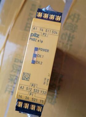 出这款Pilz品牌的784130安全继电器采用经典的黄色外壳