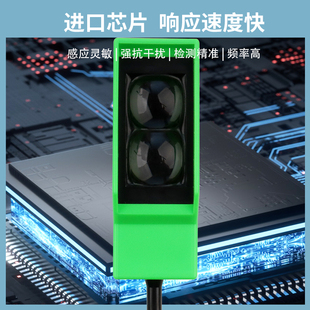 漫反射光电开关220V洗车机远距离继电器5线E3K100红外线传感器24V