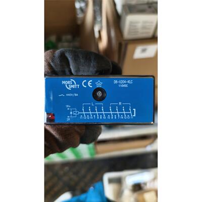 全新MORSITT继电器D8-U