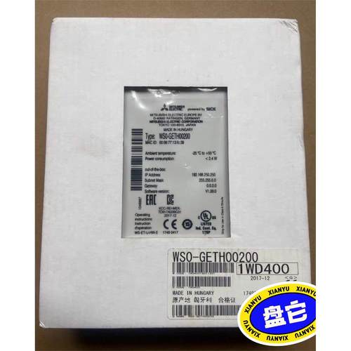 #WSO-GETH002三菱安全继