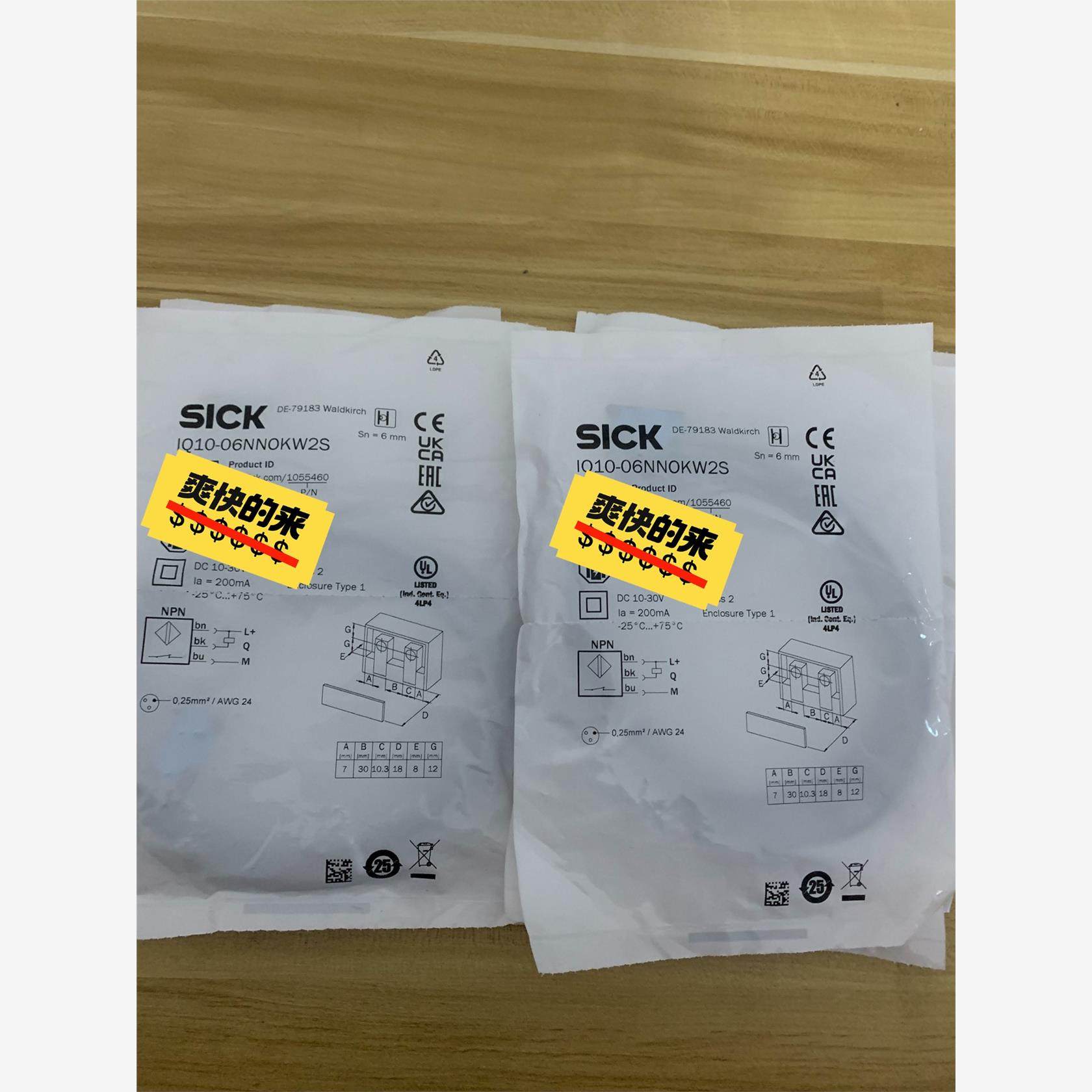 全新库存现货SICK光电开关 IQ10-06NNOKW2S货号1议价