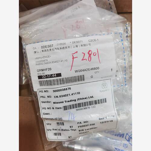 MISUMI米思米GRMHF20  3000038876库存现货