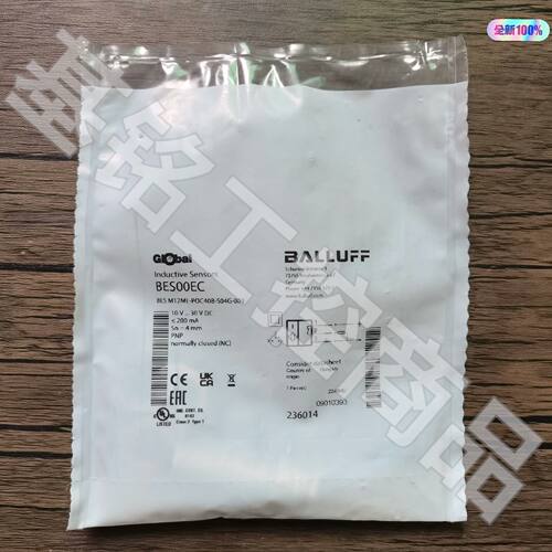 全新原装正品巴鲁夫BES