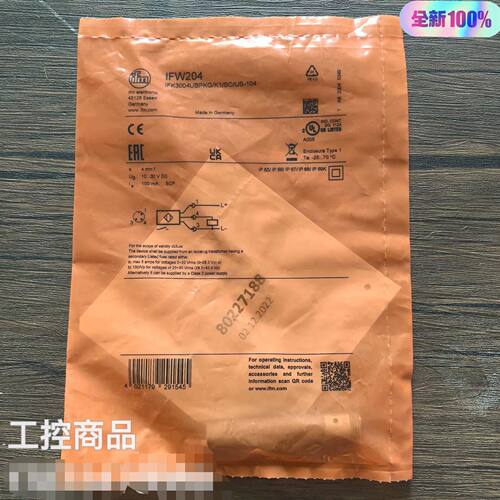全新原装正品IFM易福门W