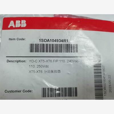 ABB分励脱扣器1SDA104934R1议价
