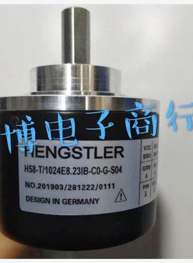 H58-T/1024E8.23IB-C0-G-S04 进口光电旋转编码器
