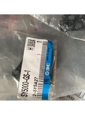 SMC+螺丝SY5000-GS-1