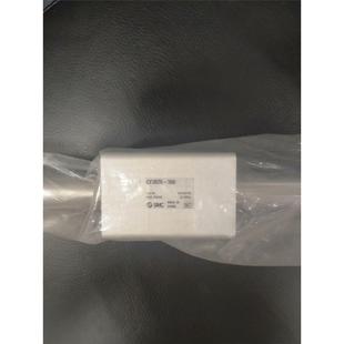 工程剩余 300还有1个 SMC气缸CY3B25