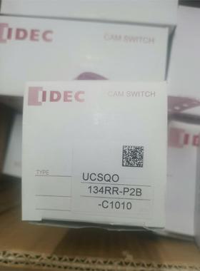 IDEC和泉UCSQO-134RR-P2B-C1010  凸轮开关
