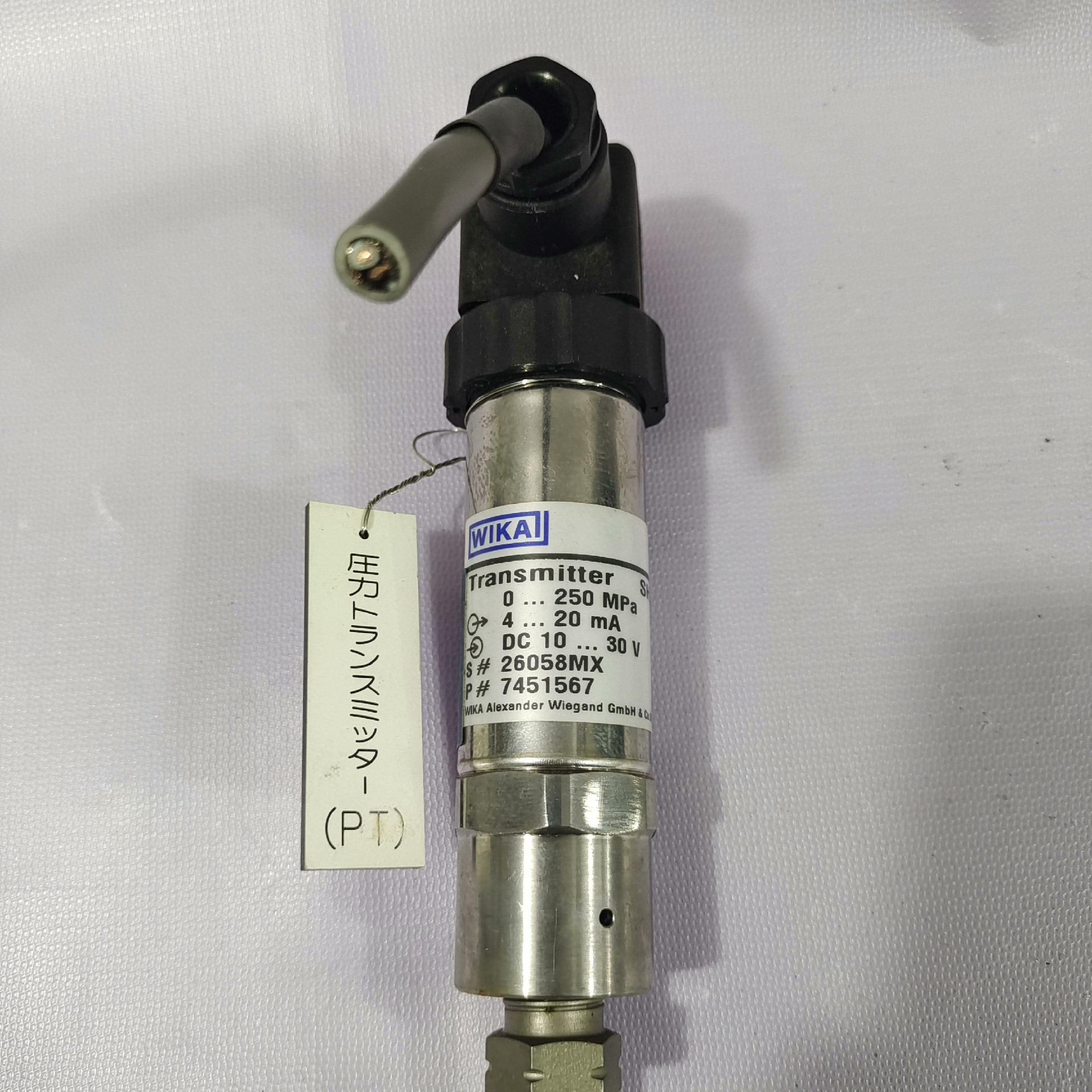 WIKA威卡SH-1压力传感器0...250MPa库存现货拆机功议价