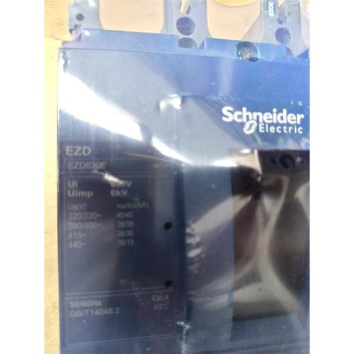施耐德EZD630E施耐德EZD6