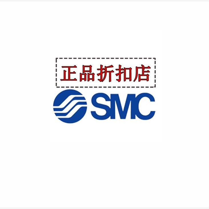 SMC多管接头KDM10/KDM10P/KDM10S/KDM20/KDM20P/KDM20S-04/06/08