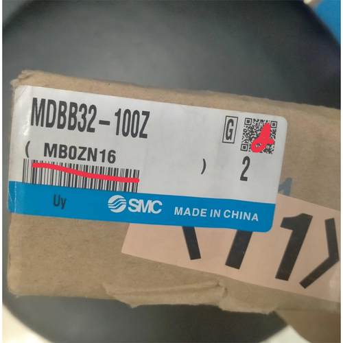 工程剩余，SMC气缸MDBB3