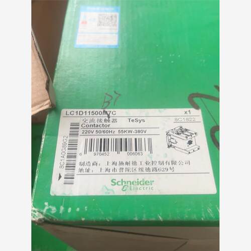 lc1d11500b7c 全新库存现货正品 看好的联系 5盒议价
