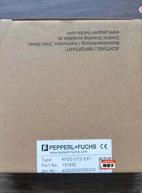 全新原装正品 倍加福 KFD2-STC4-EX1 安全栅，实