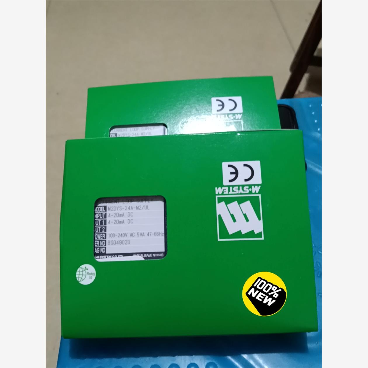 M·SYSTEM爱模M2DYS-24A-M2/UL ,议价
