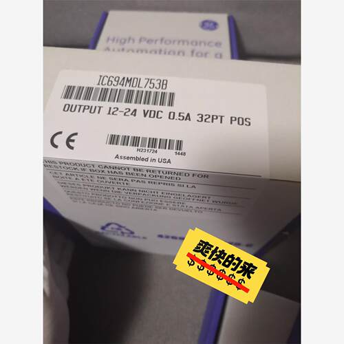GE 模块 IC694MDL753B议价