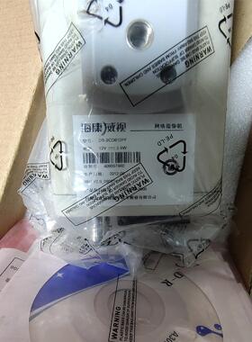 海康威视DS-2CD812PF，全新带包装，图片实拍，便宜处议价