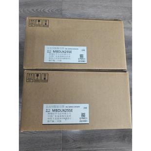 【出】全新松下伺服驱动器MBDLN25SE