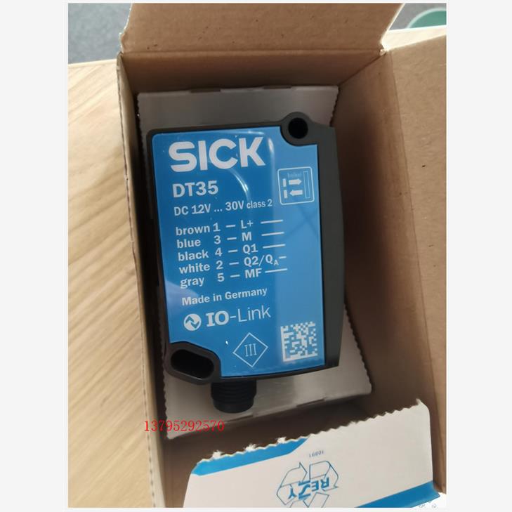 德国西克中程距离传感器DT35-B15551 订货号:1057651质保一年现货