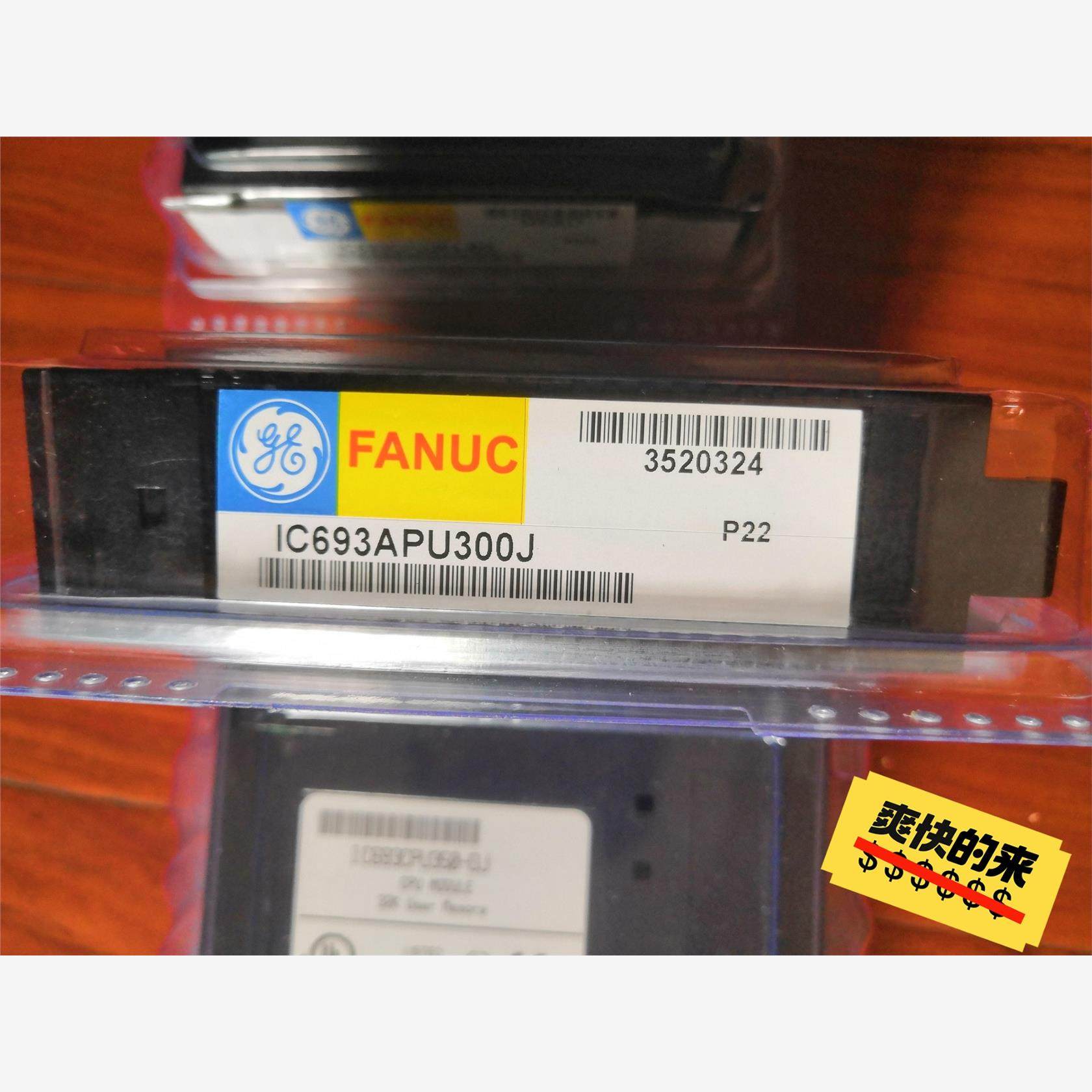 GE 模块 IC693APU300J议价