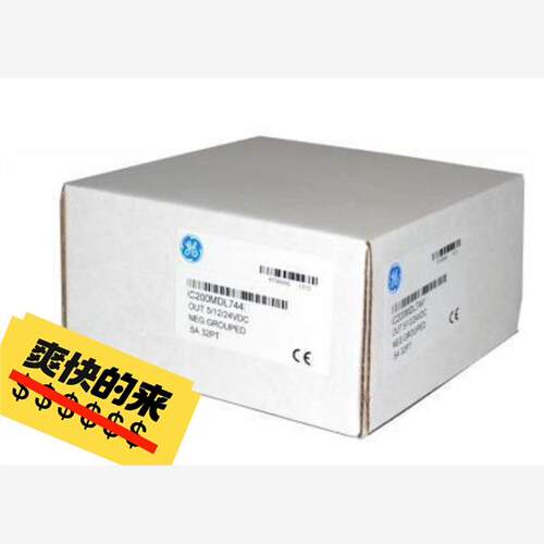 GE 模块 IC200MDL744议价