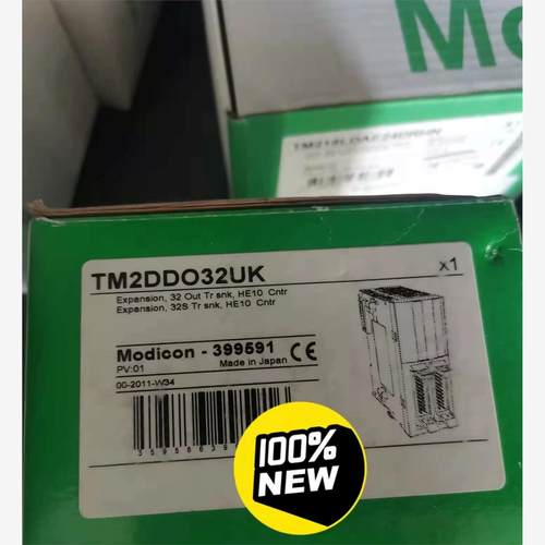 施耐德老款模块TM2DDI8DT全新库存现货现货供应，其它型号可议价