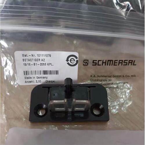 Schmersal施迈赛AZ15/1