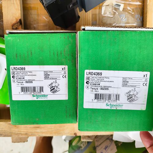 继电器保护装置
