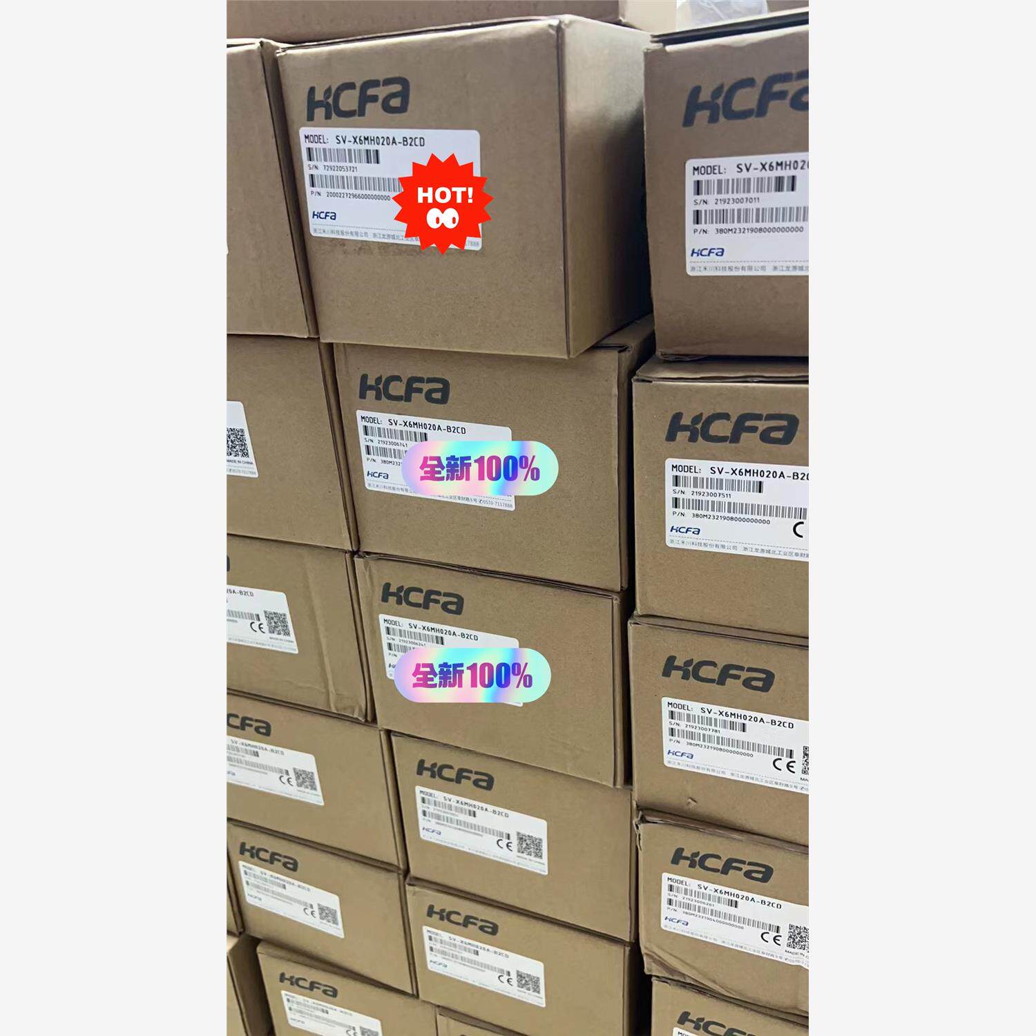 禾川200瓦伺服电机SV-X6MH020A-B2CD  数量