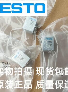 FESTO气缸AEVC-4-2.5-P AEVC-4-5-A-P ADVC-AEVC-6-5-10-A-P-A